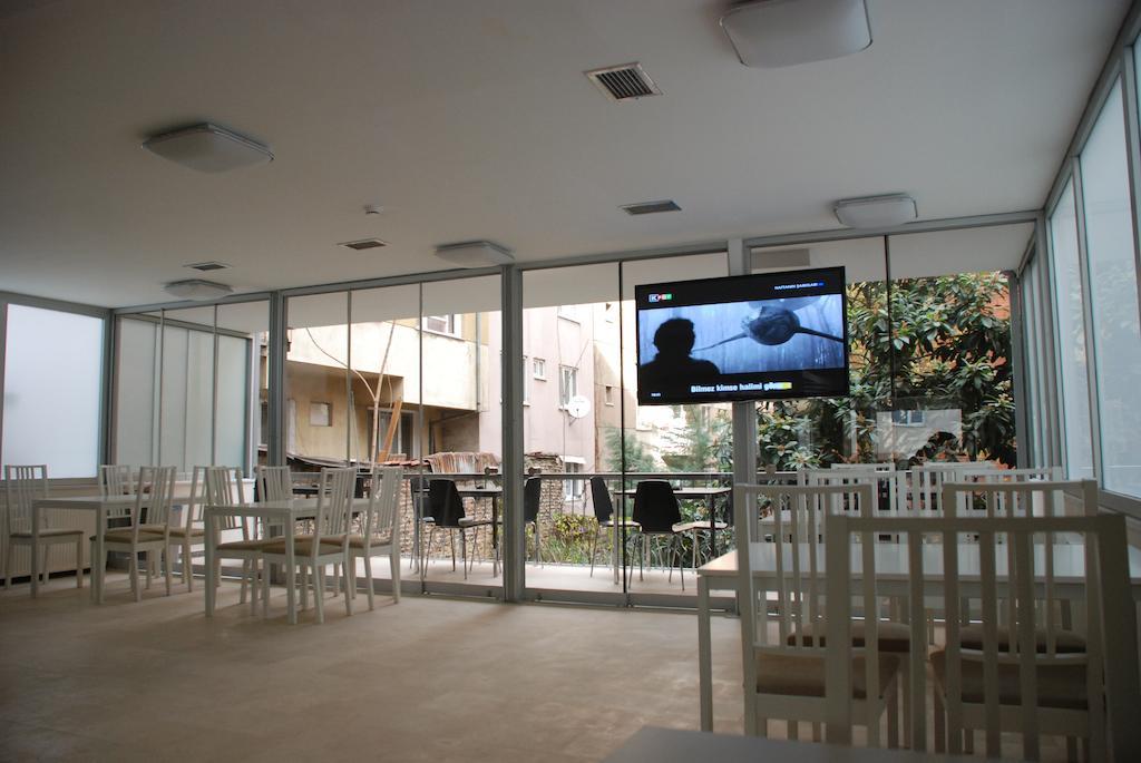 Bursa Park Apart Hotel Habitación foto