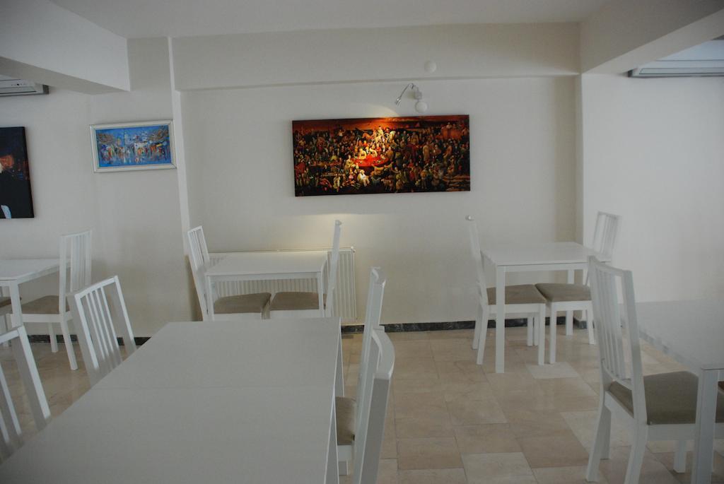Bursa Park Apart Hotel Habitación foto