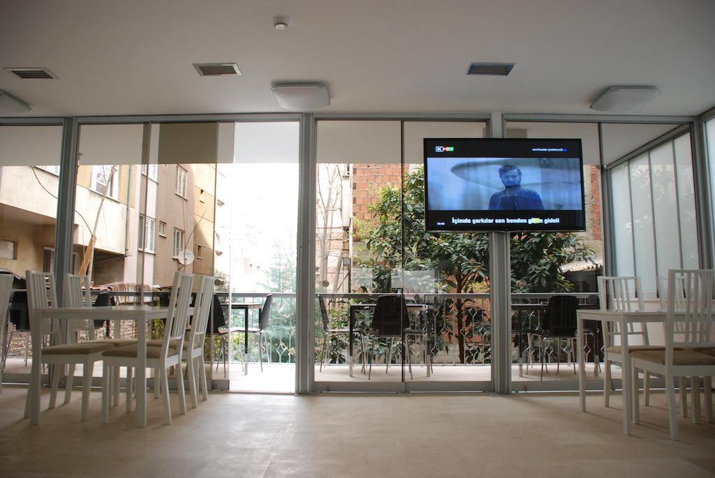 Bursa Park Apart Hotel Habitación foto